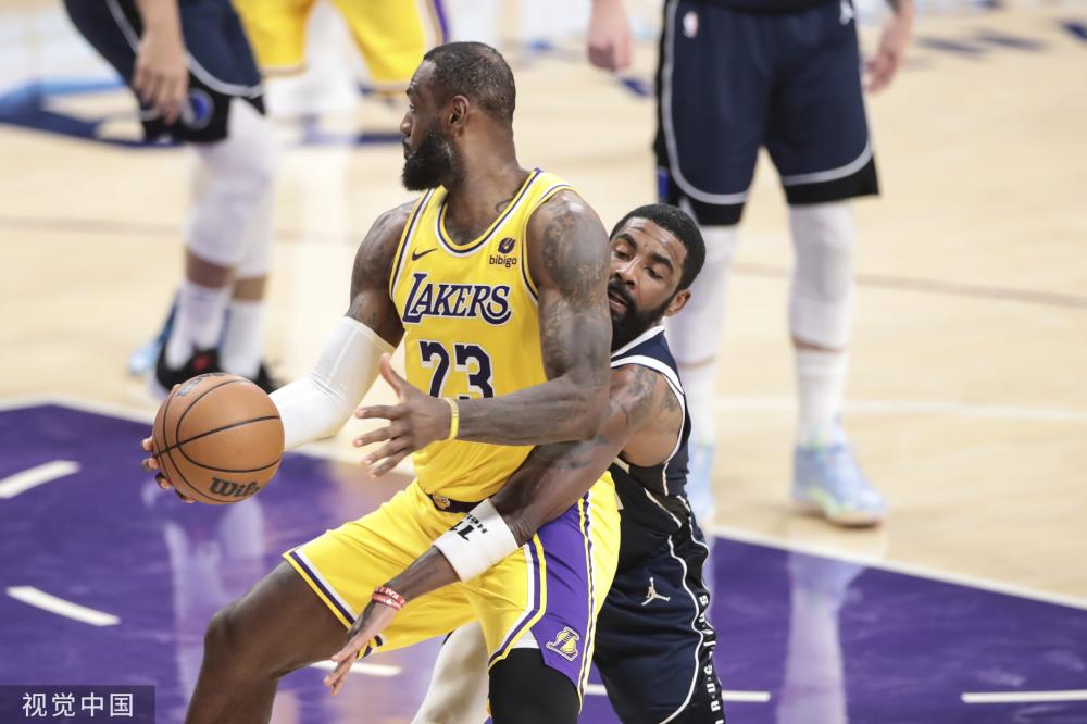 恩多耶谈判 恩多耶谈判